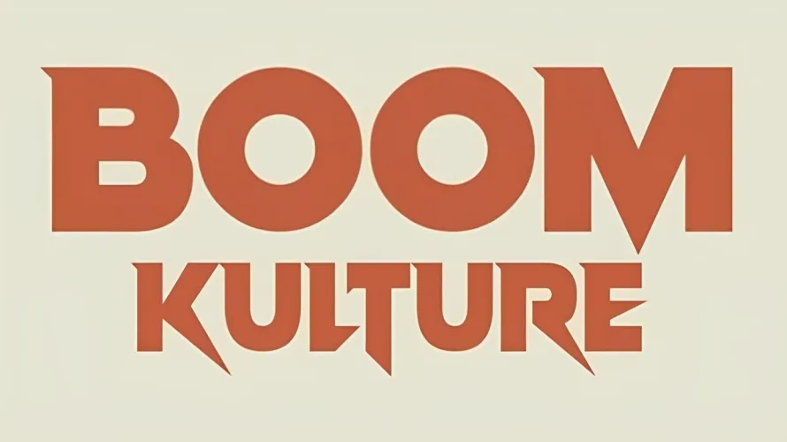 Boom kultura stiže u Bizovac uz: podršku Ministarstva kulture i medija Republike Hrvatske